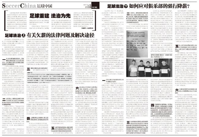 面对即将被伦敦城摧毁的世界，赫斯特、汤姆和安娜方联合了反牵引联盟，踏上了为人类和平与自由而战的征途